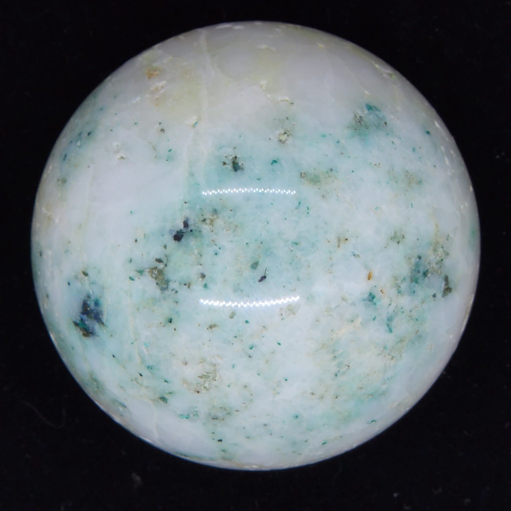 [53091821765] Phoenix Stone Sphere