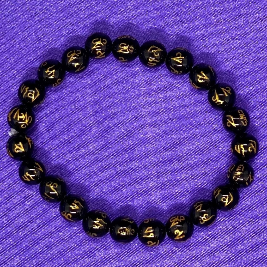 Om Mani Padme Hum Bracelet