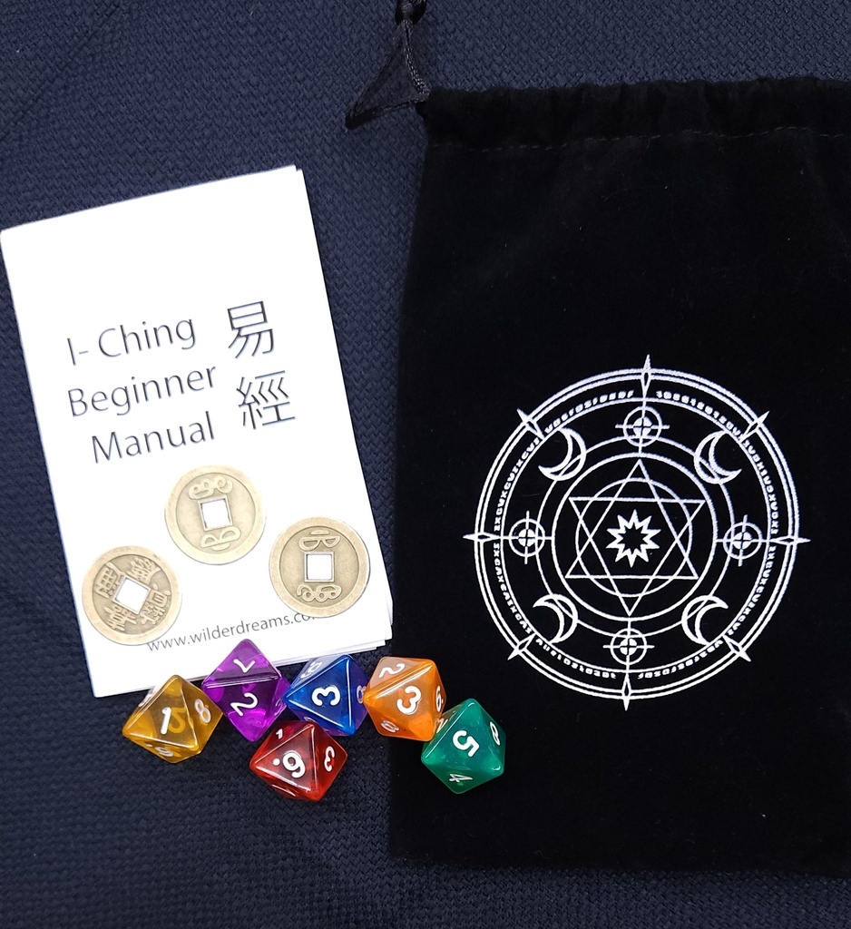 [11709] I Ching Divination Set