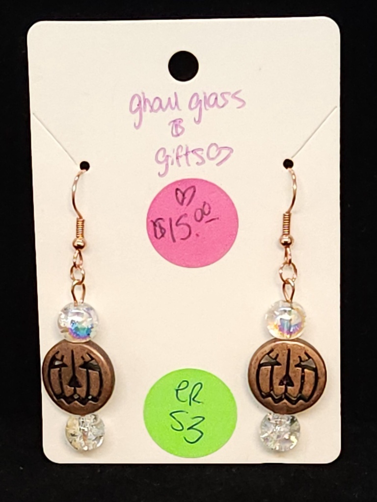 [5015051453] Crackly Copper Pumpkin Earrings (ER53)